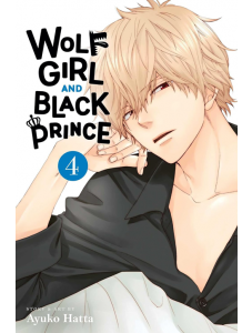 Wolf Girl And Black Prince, Vol. 4