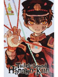 Toilet-bound Hanako-kun, Vol. 11
