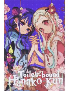 Toilet-bound Hanako-kun, Vol. 13