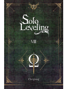 Solo Leveling, Vol. 8 (Light Novel)