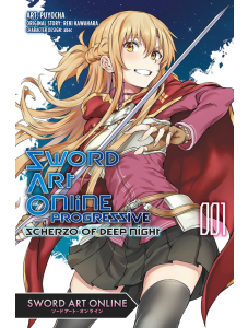 Sword Art Online Progressive: Scherzo of Deep Night, Vol. 1