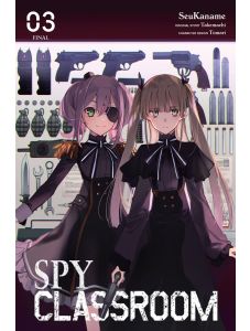 Spy Classroom, Vol. 3