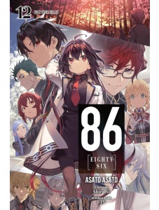 86--Eighty-Six, Vol. 12 (Light Novel)