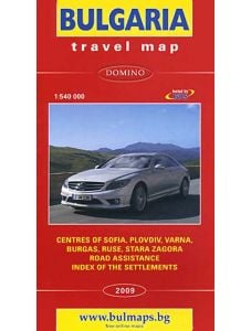 Bulgaria: Travel map M 1:540 000