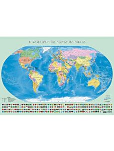 Стенна карта на света