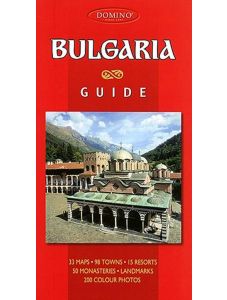 Guide: Bulgaria