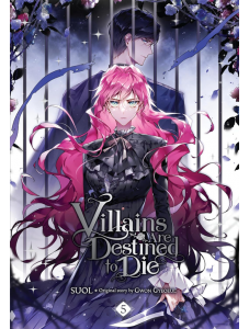 Villains Are Destined To Die, Vol. 5