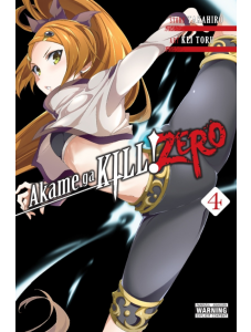 Akame ga KILL! ZERO, Vol. 4