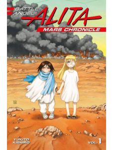 Battle Angel Alita Mars Chronicle, Vol. 1
