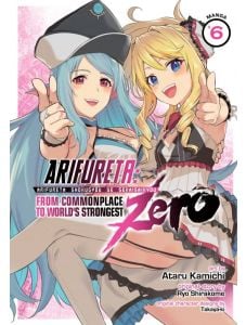 Arifureta From Commonplace to World`s Strongest ZERO, Vol. 6