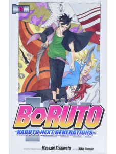 Boruto Naruto Next Generations, Vol. 14