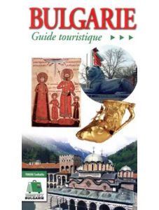 Bulgarie - Guide touristique, френски
