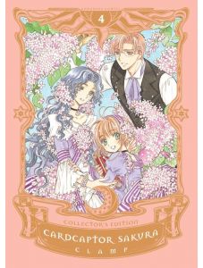 Cardcaptor Sakura Collector's Edition, Vol. 4