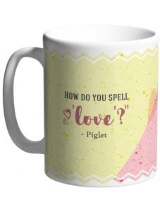 Порцеланова чаша - How do you spell love?