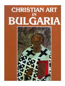 Christian art in Bulgaria