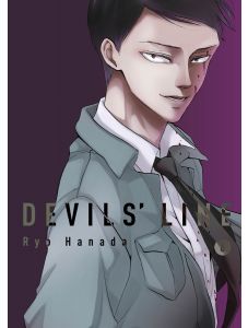 Devils` Line, Vol. 6