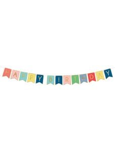 Надпис Happy Birthday PartyDeco - Знаменца