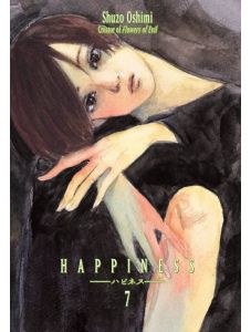 Happiness, Vol. 7