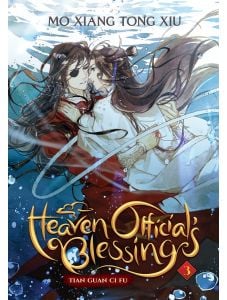 Heaven Official`s Blessing, Vol. 3