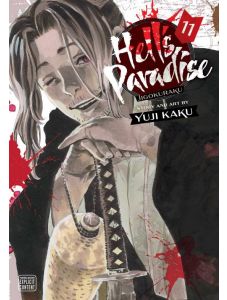 Hell`s Paradise Jigokuraku, Vol. 11
