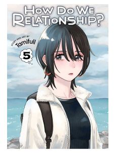 How Do We Relationship, Vol. 5