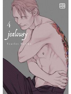 Jealousy, Vol. 4