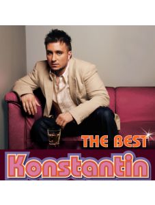 Константин - The Best
