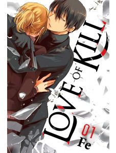 Love of Kill, Vol. 1