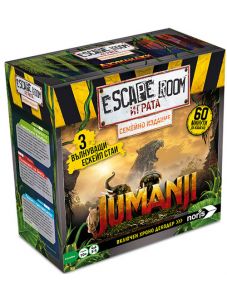 Настолна игра: Escape Room Jumanji