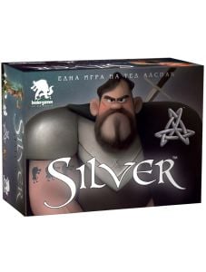 Настолна игра: Silver