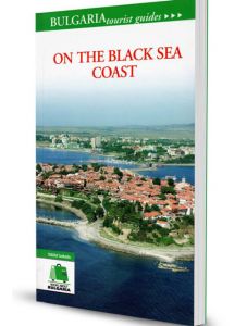 On the Black Sea coast - tourist guide