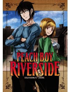 Peach Boy Riverside, Vol. 4
