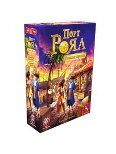 Настолна игра Порт Роял: Голяма кутия