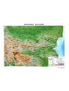 Релефна карта на България