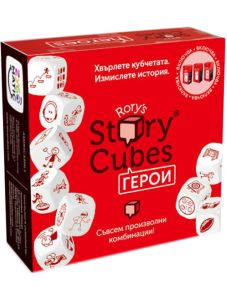 Rory's Story Cubes - кубчета за истории: Герои