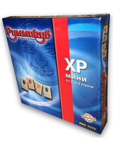 Руммикуб: XP Мини