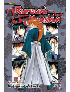 Rurouni Kenshin (3-in-1 Edition), Vol. 3