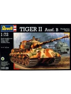 Сглобяем модел - Танк Tiger II