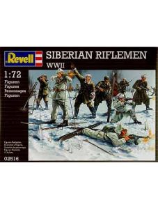 Фигурки - Siberian Riflemen WW II