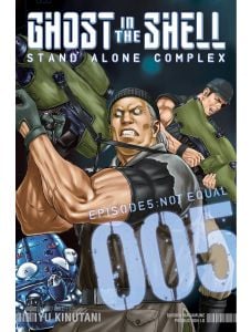 Ghost In The Shell: Stand Alone Complex, Vol. 5