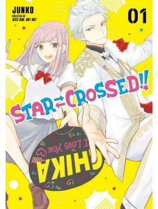 Star-Crossed, Vol. 1