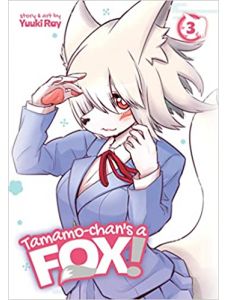 Tamamo-chan`s a Fox Vol. 3