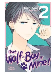 That Wolf-Boy Is Mine Omnibus 2 (Vol. 3-4)