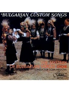 The Mystery Оf Bulgarian Voices Choir