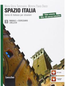 Учебник+учебна тетрадка: Spazio Italia B1+ DVD-ROM