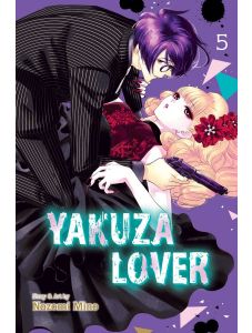 Yakuza Lover, Vol. 5