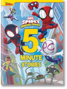 5-Minute Spidey and His Amazing Friends Stories - Стив Белинг - Момиче, Момче - Marvel - 9781368093040