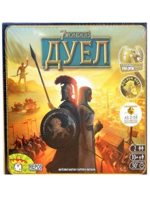 Настолна игра 7 Wonders: Duel, българско издание - Repos Production - Repos Production - Жена, Мъж, Момиче, Момче - 5425016923832