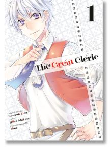 The Great Cleric, Vol. 1 - Broccoli Lion - Kodansha Comics - 9781646517633