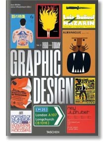 The History of Graphic Design. Vol. 2, 1960-Today - Julius Wiedemann - TASCHEN - 9783836570374